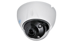 RVi-IPC32VM4 V.2 (2.7-13.5) Уличная IP-видеокамера