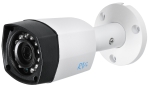 RVi-HDC421 (2.8) Уличная HD-CVI камера