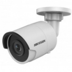 DS-2CD2025FHWD-I (4mm) Hikvision IP-видеокамера