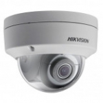 DS-2CD2125FWD-IS (2.8mm) Hikvision Уличная IP-видеокамера
