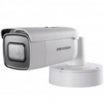 DS-2CD2735FWD-IZS (2.8-12mm) Hikvision Уличная IP-камера