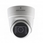DS-2CD2H35FWD-IZS (2.8-12mm) Hikvision Уличная IP-камера