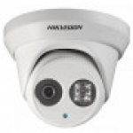 DS-2CD2342WD-I (6mm) Hikvision Уличная IP-камера