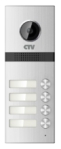 CTV-D4MULTI Вызывная панель для цветного видеодомофона