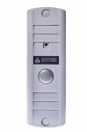 AVP-506 (PAL) светло-серый Activision Цветная вызывная панель