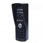 AVP-505 (PAL) черный Activision Цветная вызывная панель