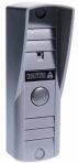 AVP-505 (PAL) светло-серый Activision Цветная вызывная панель