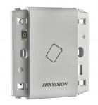 DS-K1106M HikVision Считыватель Mifare