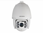 DS-2DF7225IX-AELW(T3) HikVision Поворотная IP-видеокамера