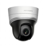 DS-2DE2204IW-DE3/W HikVision Поворотная IP-видеокамера
