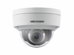 DS-2CD2123G0-IS (2.8mm) HikVision Уличная IP-видеокамера