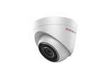 DS-I253 (4 mm) HiWatch Уличная IP-видеокамера