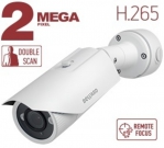 B2230RVZ-B1 Beward Уличная IP-видеокамера