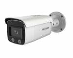 DS-2CD2T27G1-L (6mm) HikVision Уличная IP-видеокамера