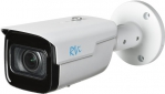 RVi-1NCT8045 (3.7-11) Уличная IP-видеокамера