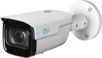RVi-1NCT8040 (2.8) Уличная IP-видеокамера