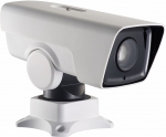 DS-2DY3220IW-DE4(B) HikVision Поворотная IP-видеокамера