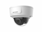 DS-2CD2125G0-IMS (6мм) HikVision Купольная IP-видеокамера