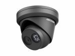DS-2CD2343G0-I (4mm) (Черный) HikVision Купольная IP-видеокамера