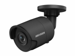 DS-2CD2023G0-I (2.8mm) (Черный) HikVision Уличная IP-видеокамера