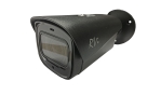 RVi-1ACT202M (2.7-12) black Цилиндрическая видеокамера