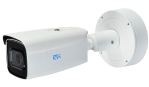 RVi-2NCT6035 (6-22) Уличная IP-видеокамера