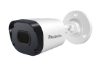 FE-IPC-BV5-50pa Falcon Eye Цилиндрическая IP-видеокамера