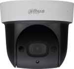 DH-SD29204UE-GN-W Dahua Поворотная IP-видеокамера