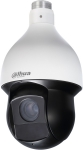 DH-SD59432XA-HNR Dahua Поворотная IP-видеокамера