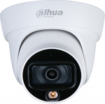 DH-HAC-HDW1239TLP-LED-0360B Dahua Купольная HDCVI видеокамера