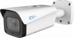 RVI-1NCT2075 (5.3-64) white Уличная IP-видеокамера