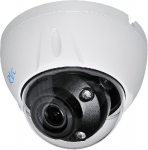 RVi-1NCD4065 (2.7-12) white Купольная IP-видеокамера
