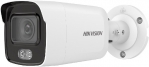 DS-2CD2027G1-L (2.8mm) HikVision Уличная IP-видеокамера