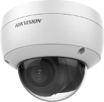 DS-2CD2143G0-IU (2.8mm) HikVision Купольная IP-видеокамера