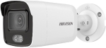 DS-2CD2047G1-L (2.8mm) HikVision Уличная IP-видеокамера