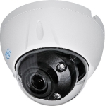 RVi-1NCD2075 (2.7-13.5) white Купольная IP-видеокамера
