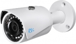 RVi-1NCT4140 (2.8) white Уличная IP-видеокамера