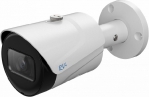 RVi-1NCT4242 (2.8) white Уличная IP-видеокамера
