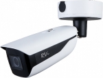 RVi-1NCTS2089 (8-48) Уличная IP-видеокамера