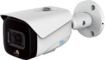 RVi-1NCTL4338 (2.8) white Уличная IP-видеокамера