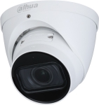 DH-IPC-HDW3441TP-ZAS Dahua Купольная IP-видеокамера