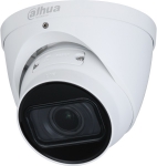 DH-IPC-HDW2231TP-ZS Dahua Купольная IP-видеокамера