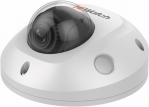 IPC-D522-G0/SU (2.8mm) HiWatch Купольная IP-видеокамера