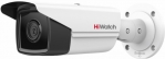IPC-B542-G2/4I (2.8mm) HiWatch Уличная IP-видеокамера