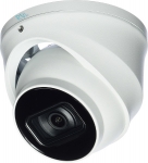 RVi-1NCE8346 (2.8) white Купольная IP-видеокамера