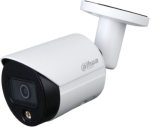 DH-IPC-HFW2239SP-SA-LED-0360B Dahua Цилиндрическая IP-видеокамера
