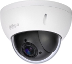 DH-SD22204UE-GN Dahua Поворотная IP-видеокамера