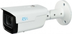 RVi-1NCT4349 (2.7-13.5) white Уличная IP-видеокамера