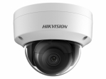 DS-2CD2123G2-IS(2.8mm) Hikvision Купольная IP-видеокамера