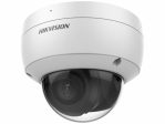DS-2CD2123G2-IU(2.8mm)(D) Hikvision Купольная IP-видеокамера